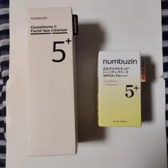 【ナンバーズイン】白玉グルタチオン トーンアップベース クレンジング 2点セット