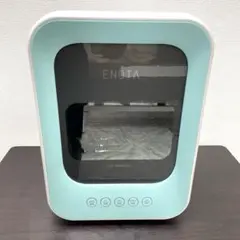 美品 ENOTA 紫外線殺菌機 ETA992-JB 滅菌率99.9%のサムネイル
