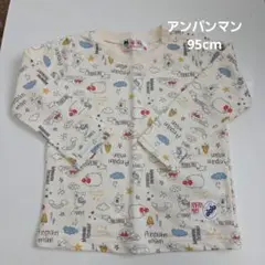 アンパンマン Tシャツ 95cm