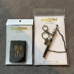 キングダム 蒙恬 アクリルキーホルダー ぎゅぎゅっと - メルカリ