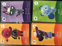 どうぶつの森amiiboカード 第5弾 パック