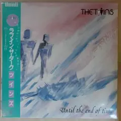 タンタンと水色のオレンジ、タンタンとトワゾンドール号の神秘 廃盤