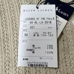 Item thumbnail for item 16222e84-2208-4925-a6f5-e73e0b56bed3