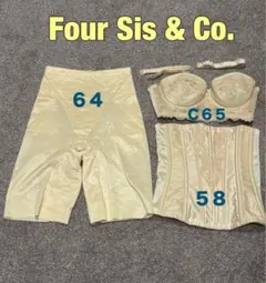 フォーシスアンドカンパニー ブライダルインナー　ガードル　34 フォーシスアンドカンパニー ブライダルインナー ガードル 34