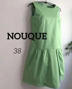 【ヌーク】２重仕立て　ノースリーブ　ローウエスト　ひざ丈　ワンピース　日本製