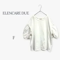 エレンカーレデュエ トップス ボリューム袖 カットソー 清楚 綺麗め Tシャツのサムネイル