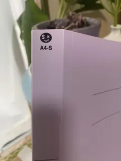 雨にも負けないASKUL クリアファイル！パープル❤️A4-S 新品3部セットのサムネイル