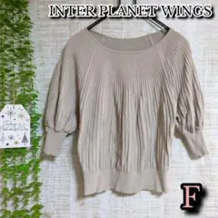 【INTER PLANET WINGS】トップス F ニット サマー パール