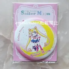 セーラームーン 缶ミラー 缶バッジ ローソン ノベルティ シャイニングシアターのサムネイル