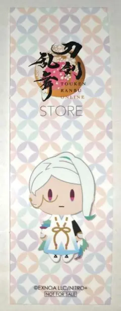 刀剣乱舞 とうらぶ 巴形薙刀 千社札風ステッカー 特典 御伴散歩