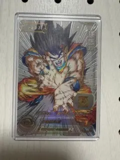 【極美品】【良番】スーパードラゴンボールヒーローズ UGM1-SEC4 シリアル