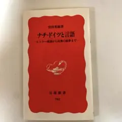 Item thumbnail for item 8d1ce7c7-cede-499c-91d0-d4ca4f33edf3