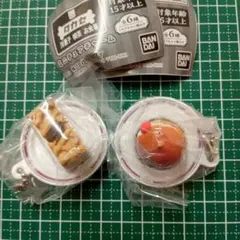 タカセ洋菓子 ミニチュアチャーム2種