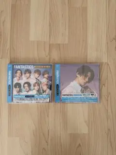 八木勇征 アザージャケット、CDセット①