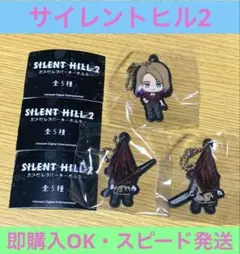SILENTHILL2 カプセルラバーキーホルダー マリアレッドピラミッドシング