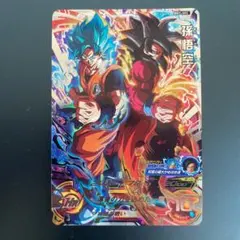 bm1-sec 孫悟空 ドラゴンボールヒーローズ