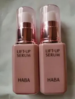 HABA リフトアップセラム 30ml×3セット - メルカリ