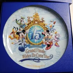 15周年記念 ミッキー皿