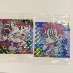 鬼滅の刃　にふぉるめーしょん　ウエハース　猗窩座　童磨