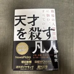 Item thumbnail for item efc00840-e38b-48a4-963d-fd4942f450af