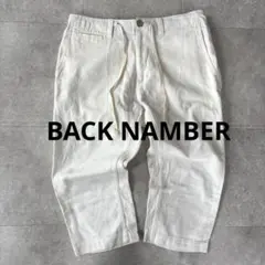 バックナンバー メンズ ハーフパンツ 膝丈 ウエストゴム XL 白 ゆったり