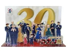 連載30周年記念 名探偵コナン展 アクリルジオラマセット