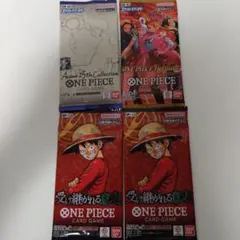 ONE PIECEカードゲーム まとめ売り 2026年最新】ワンピースカードまとめ売りの人気アイテム - メルカリ