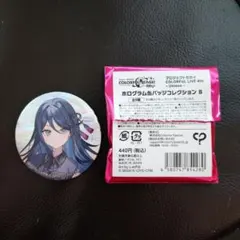 プロセカ 朝比奈まふゆ 缶バッジ - メルカリ