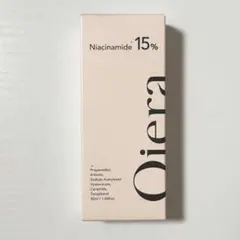 Item thumbnail for item 9bc26961-3d3a-48bf-8d61-e1da832179f2