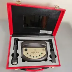 ✳︎年末SALE✳︎新品未使用品　Charisma YTB ボディケア美容器 YTB カリスマボディ&スポッツ