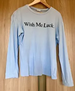 美品BREEZE ロンT 薄手　水色　長袖カットソー 150