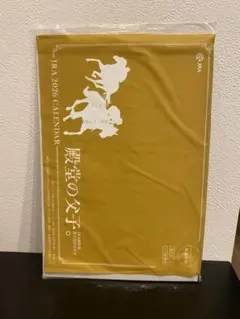 Item thumbnail for item 90669d79-6881-46ae-8a11-79e4661d7465