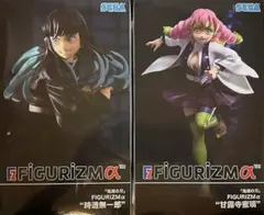 2026年最新】時透無一郎FIGURIZMαの人気アイテム - メルカリ