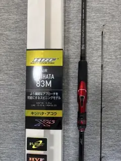 2026年最新】daiwa hrfの人気アイテム - メルカリ