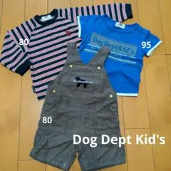 【DOG DEPT Kid's】ベビー服3点セットのサムネイル