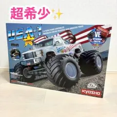 タミヤ ブルヘッド 4X4X4 【1990年】当時物 - メルカリ