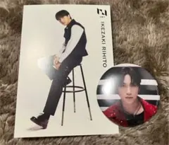 INI タワレコカフェ 池崎理人