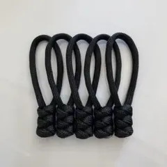 ジッパータブ　パラコード5個セット【108】