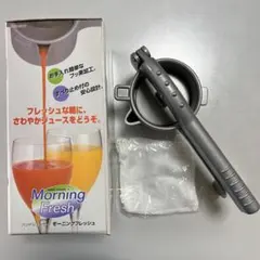 Item thumbnail for item b6e7fb82-989d-416c-b20f-af17edf3c83e