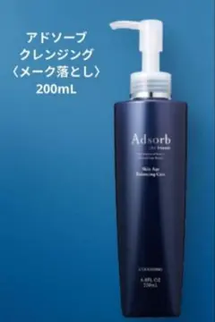 Item thumbnail for item 16b1f372-9643-4a39-8a46-e91013354227