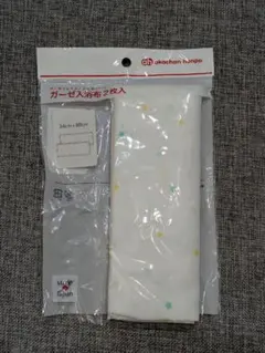 アカチャンホンポ ガーゼ入浴布 日本製のサムネイル