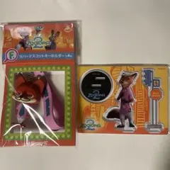 ズートピア2 ハッピーくじ ラバーマスコットキーホルダー アクスタ ニック