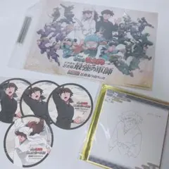 忍たま乱太郎 土井半助 天鬼 体験展 色紙 アクリルパネル コースター