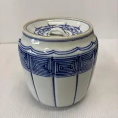 Item thumbnail for item b7b9738d-7cfa-4104-b42d-2ba2daa39f8c