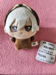 凪誠士郎　ちびぐるみ