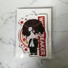WIND BREAKER プリンセスカフェ ミニキャラアクリルキーホルダー 蘇枋