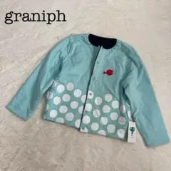 美品✨ グラニフ graniph きんぎょがにげた アウター 長袖 リバーシブル