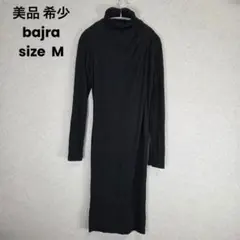 美品 希少 bajra 変形ロングワンピース ハイネック ブラックのサムネイル