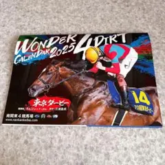 Item thumbnail for item a26c19be-f0d6-491a-ba50-0789c17a76a9