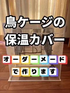 Item thumbnail for item 4562a528-bfaf-4110-8f20-70e57873645a